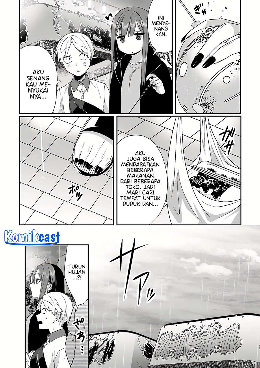That Girl Is Cute… But Dangerous? Chapter 39