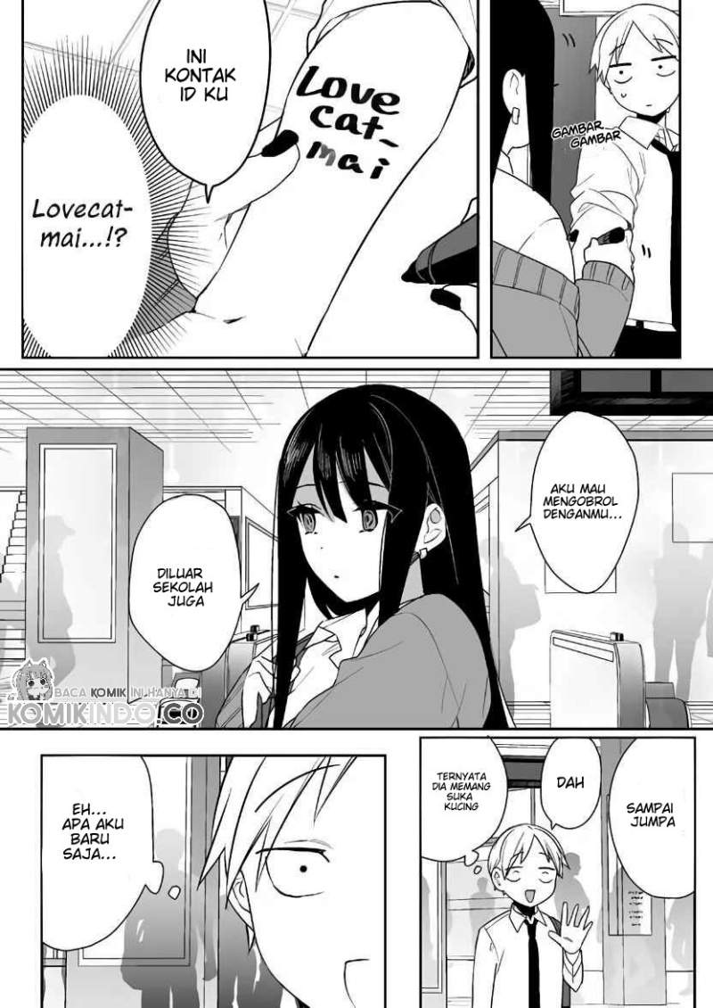 That Girl Is Cute… But Dangerous? Chapter 4