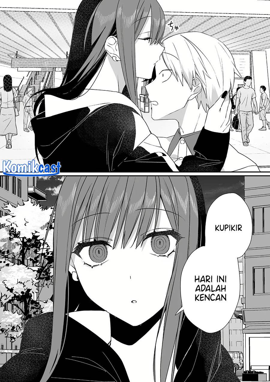 That Girl Is Cute… But Dangerous? Chapter 40