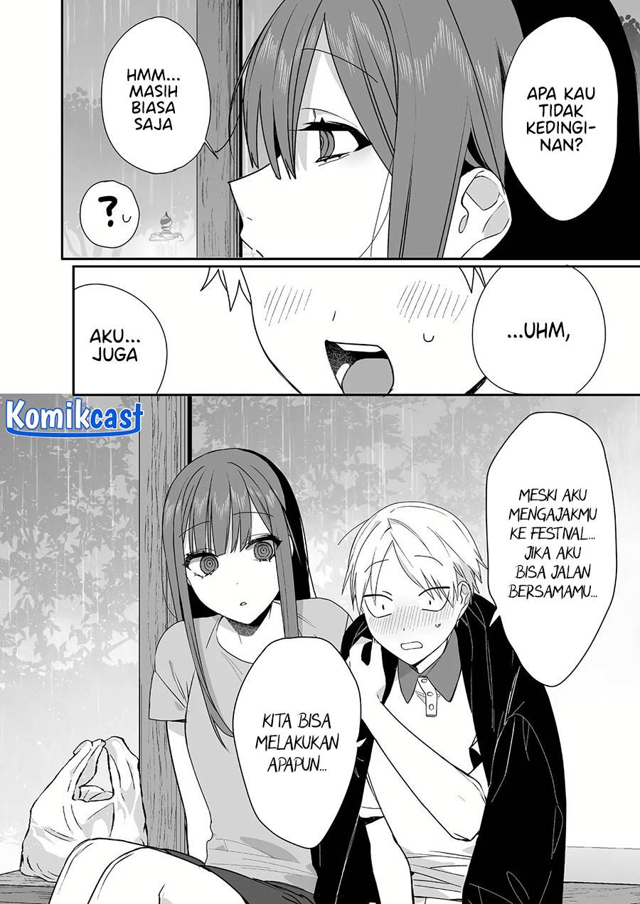 That Girl Is Cute… But Dangerous? Chapter 40