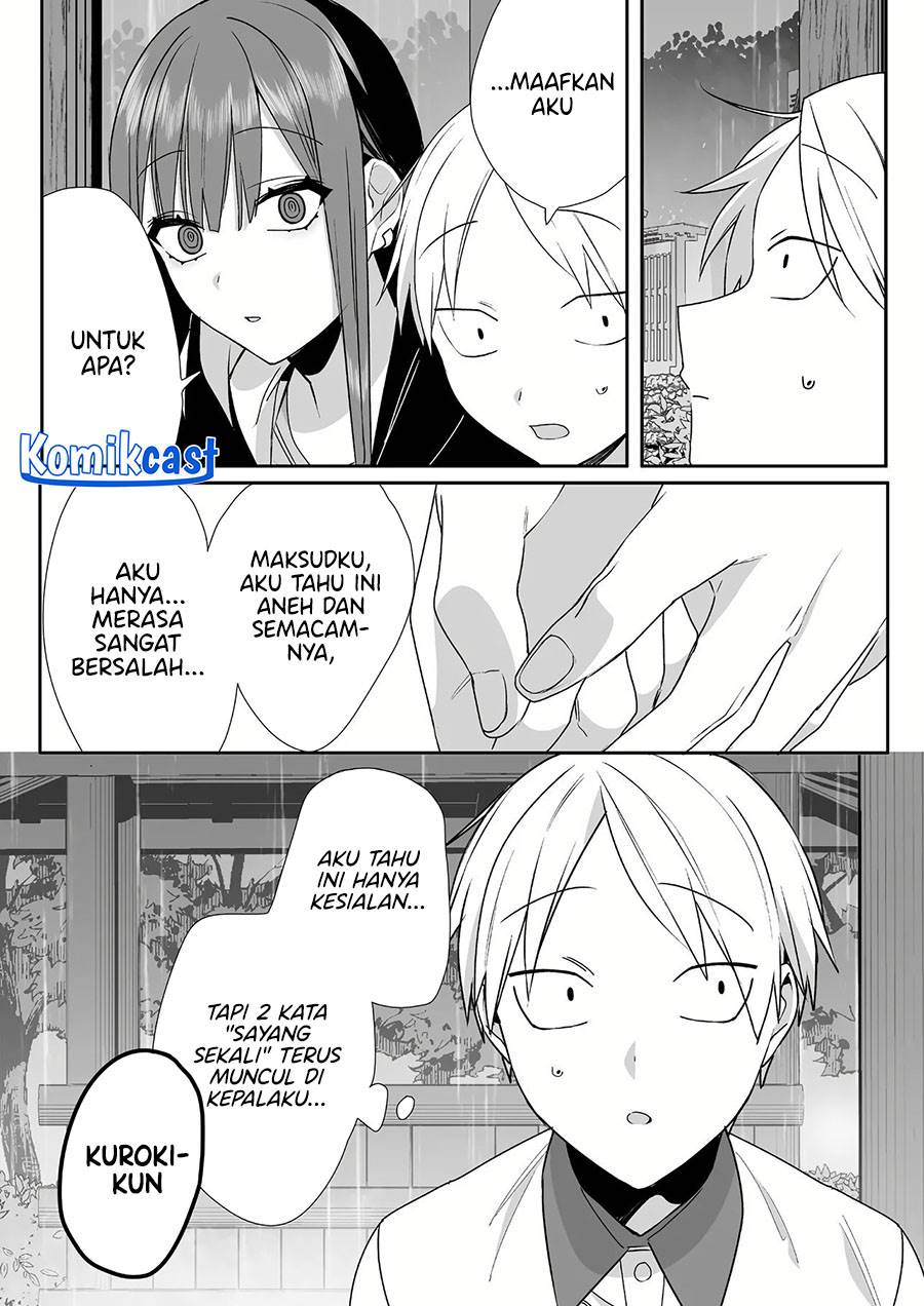 That Girl Is Cute… But Dangerous? Chapter 40