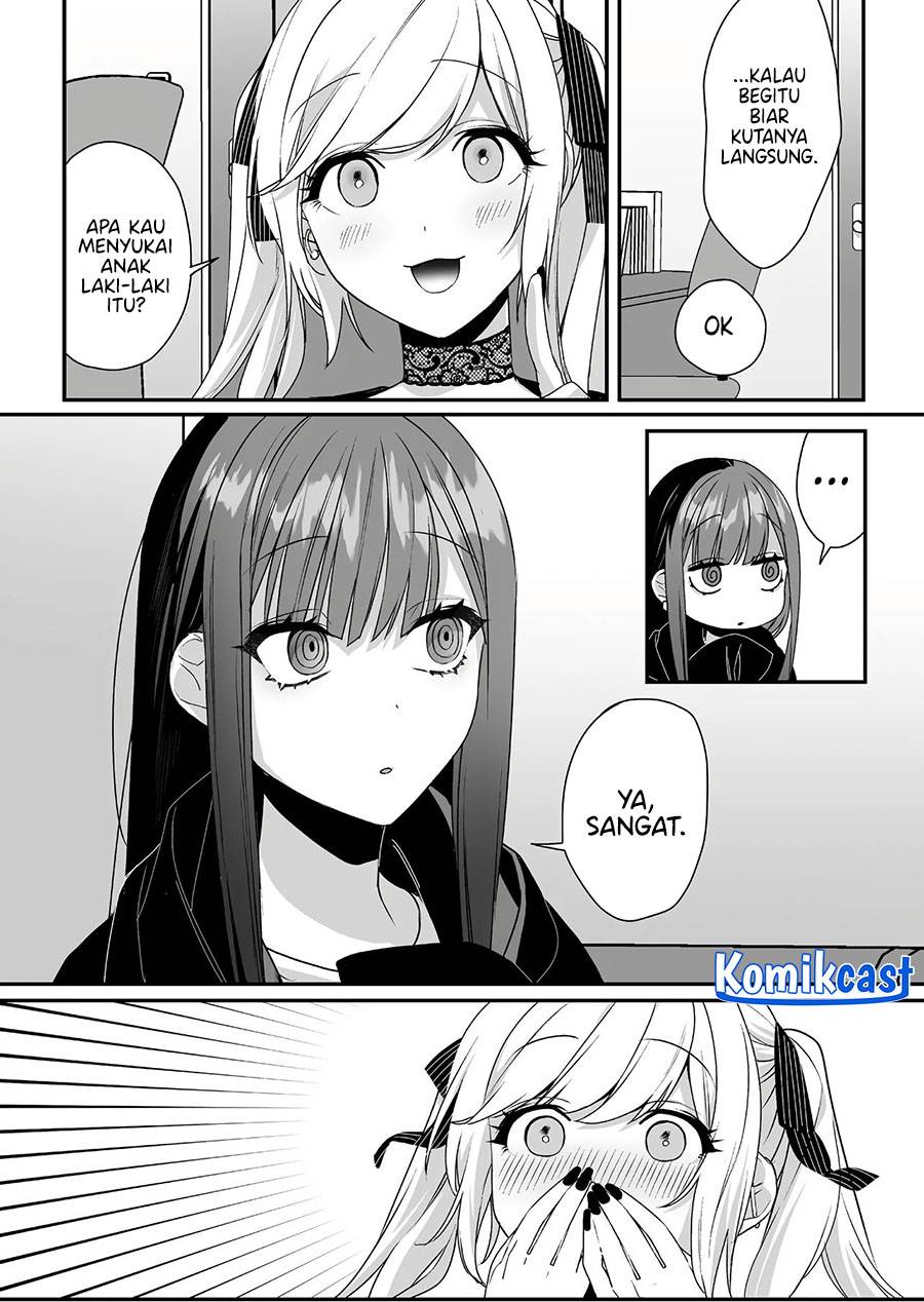 That Girl Is Cute… But Dangerous? Chapter 41