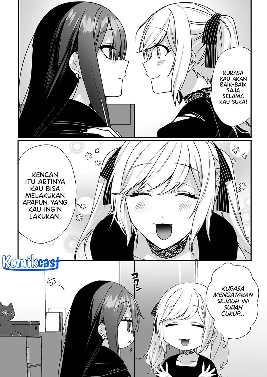 That Girl Is Cute… But Dangerous? Chapter 41
