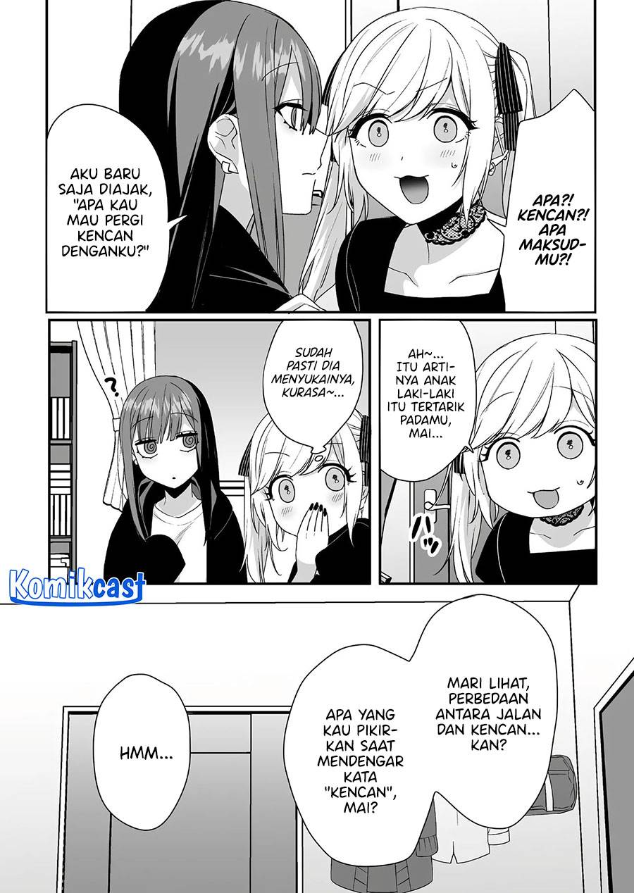 That Girl Is Cute… But Dangerous? Chapter 41