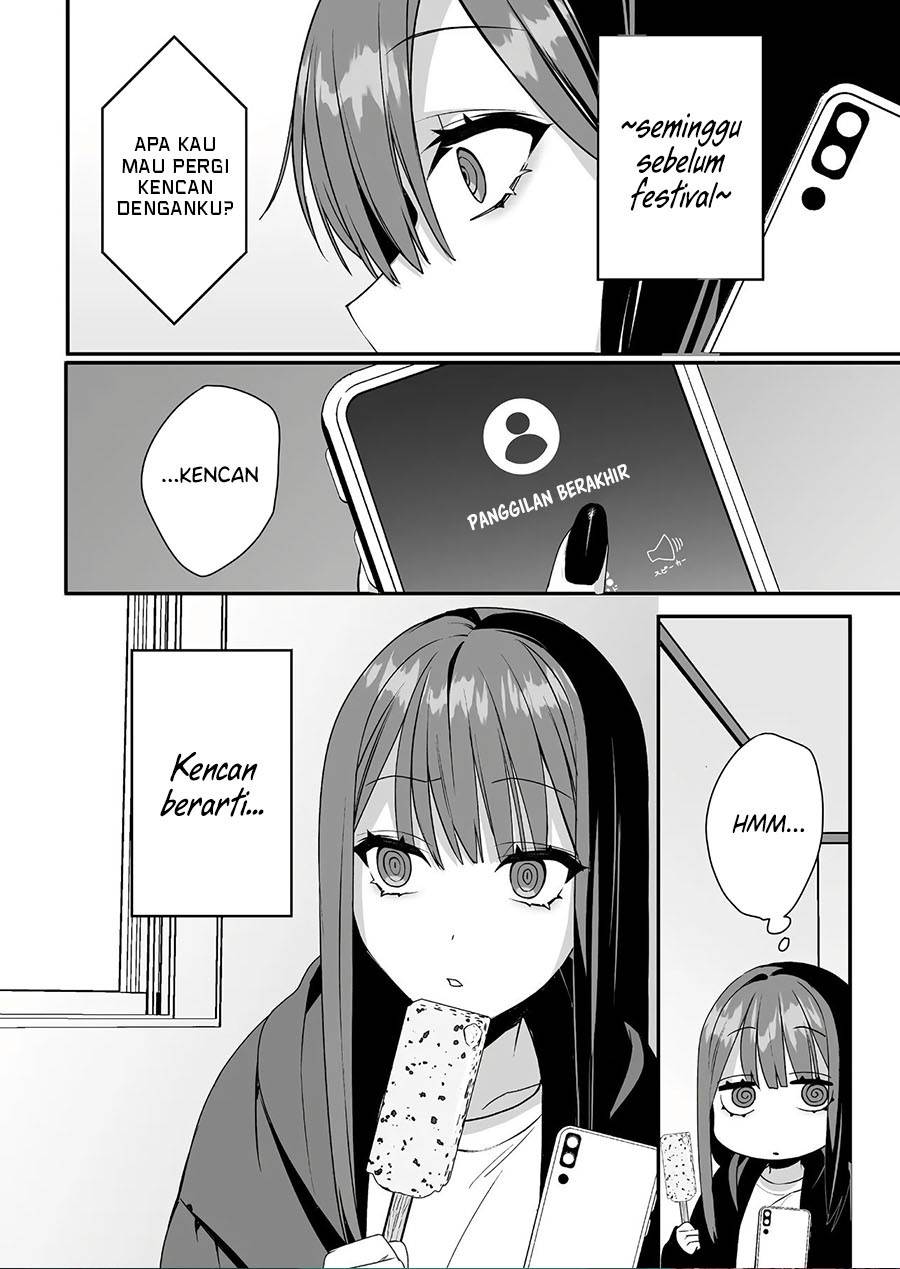 That Girl Is Cute… But Dangerous? Chapter 41
