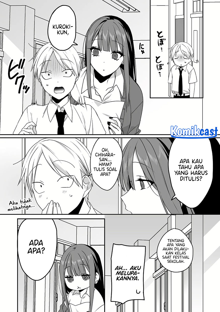 That Girl Is Cute… But Dangerous? Chapter 43