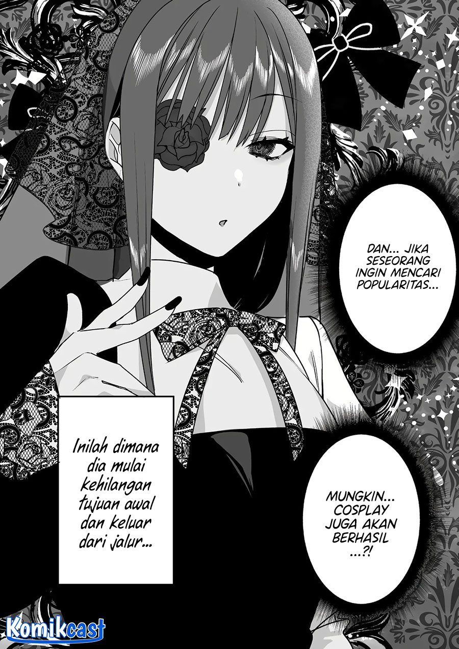 That Girl Is Cute… But Dangerous? Chapter 45