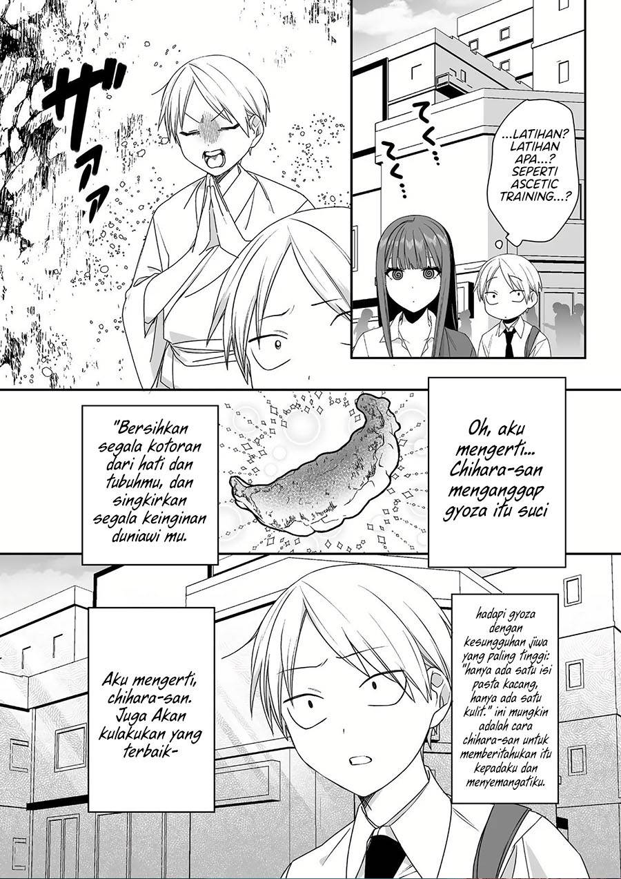 That Girl Is Cute… But Dangerous? Chapter 46