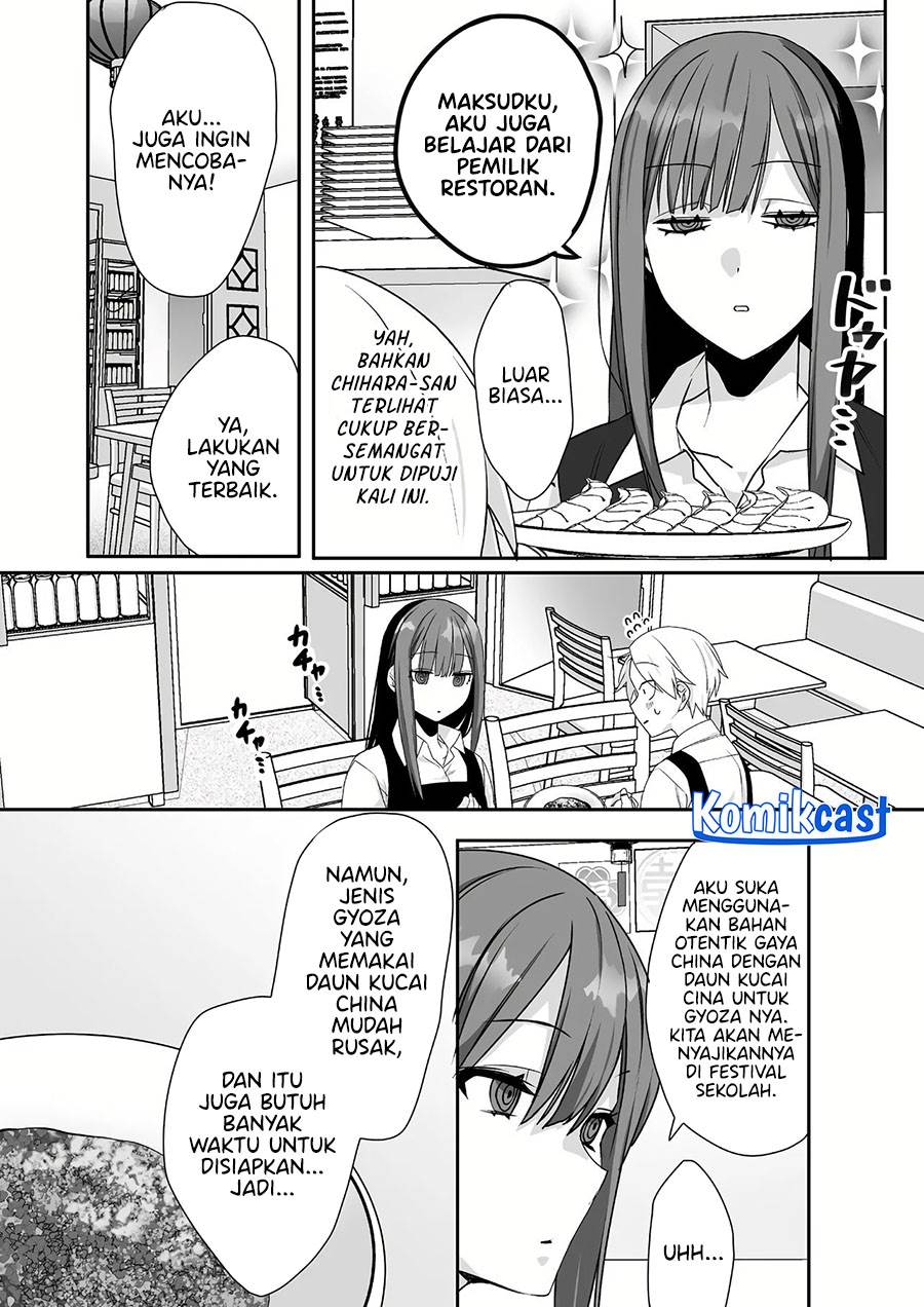 That Girl Is Cute… But Dangerous? Chapter 46