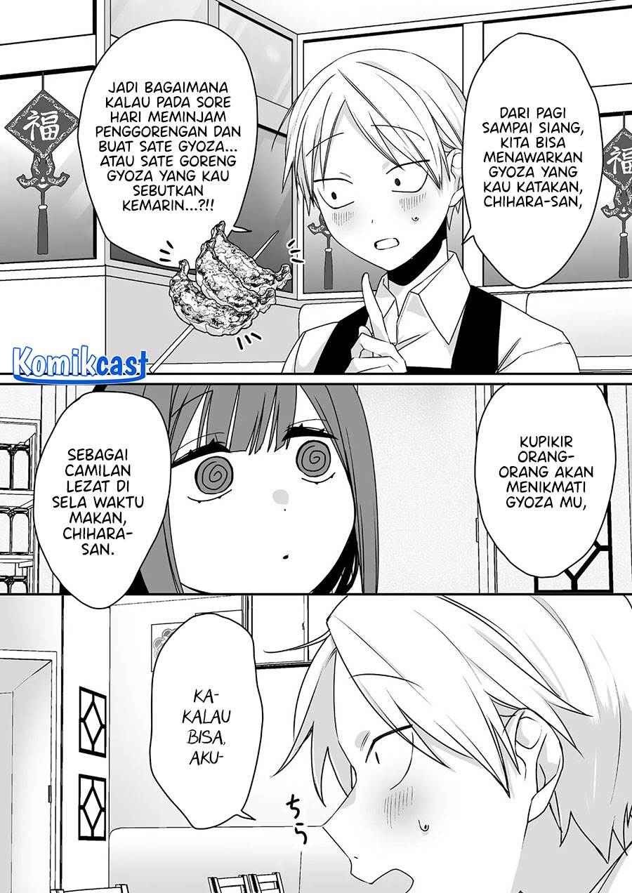 That Girl Is Cute… But Dangerous? Chapter 46