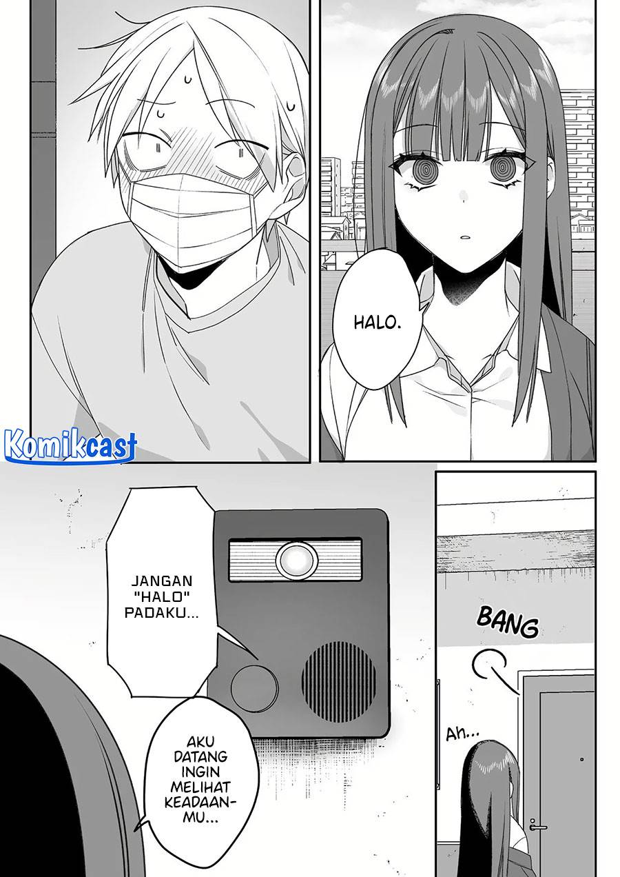 That Girl Is Cute… But Dangerous? Chapter 47