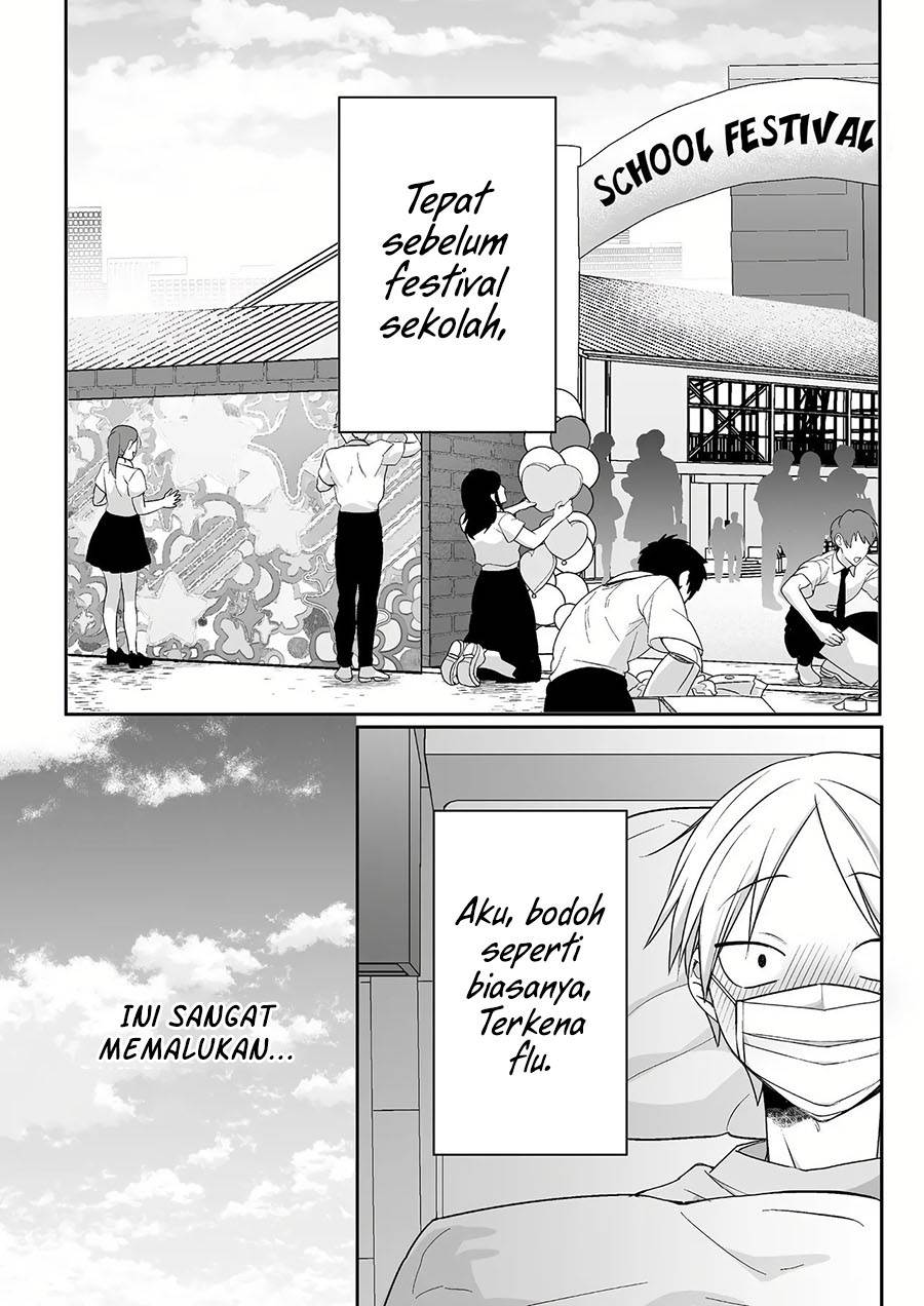 That Girl Is Cute… But Dangerous? Chapter 47