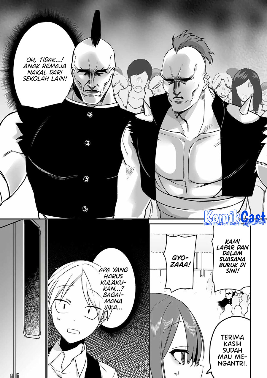 That Girl Is Cute… But Dangerous? Chapter 48