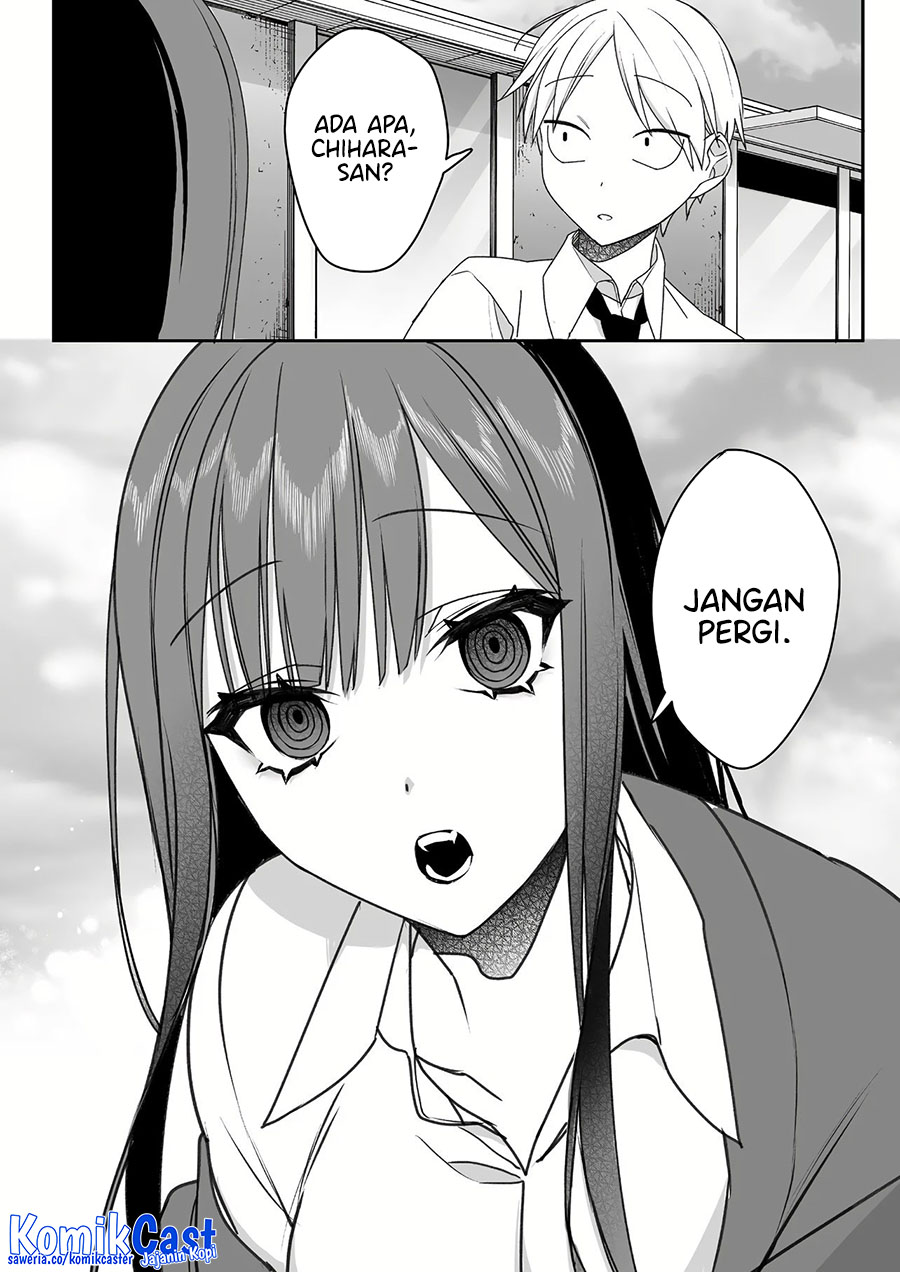 That Girl Is Cute… But Dangerous? Chapter 49