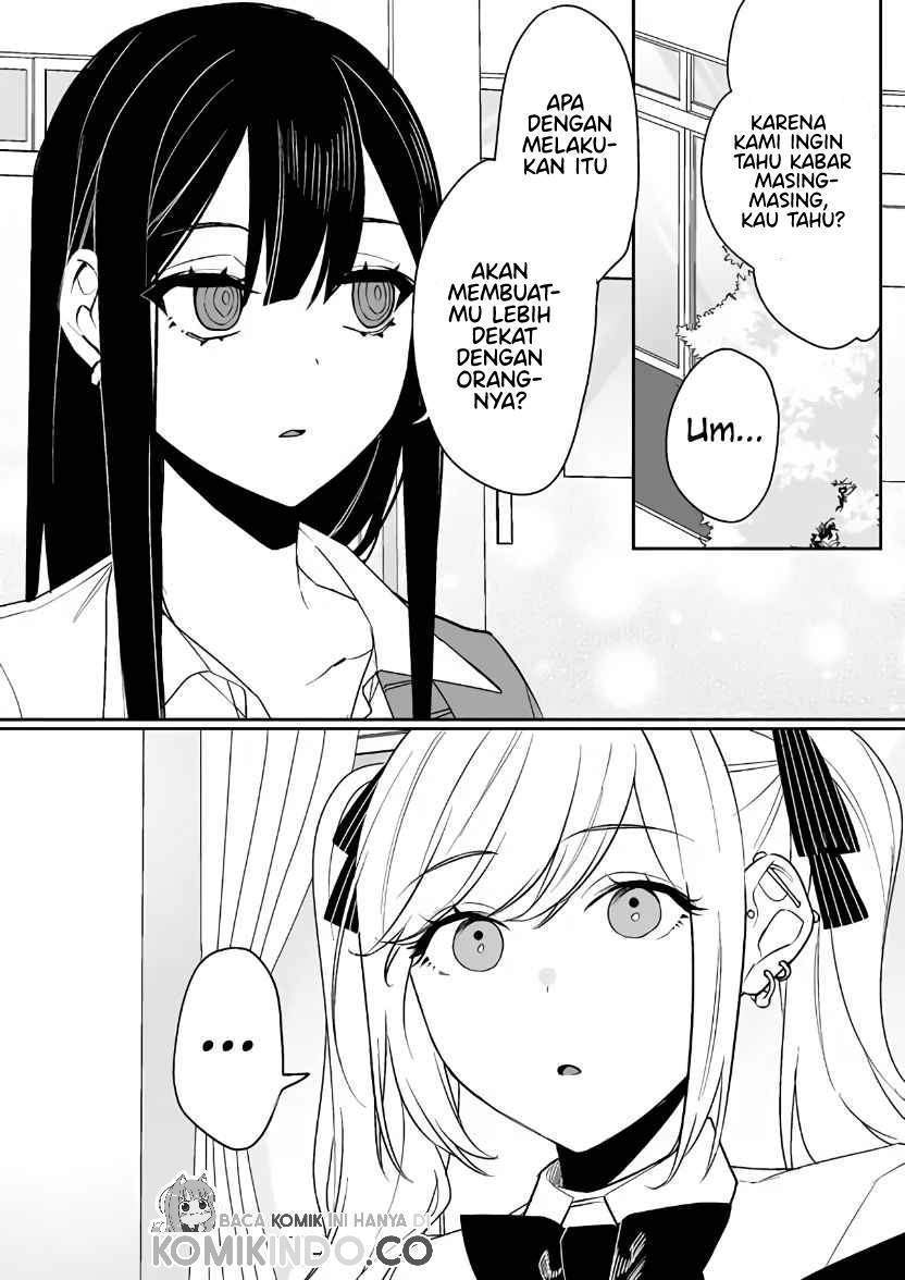 That Girl Is Cute… But Dangerous? Chapter 5