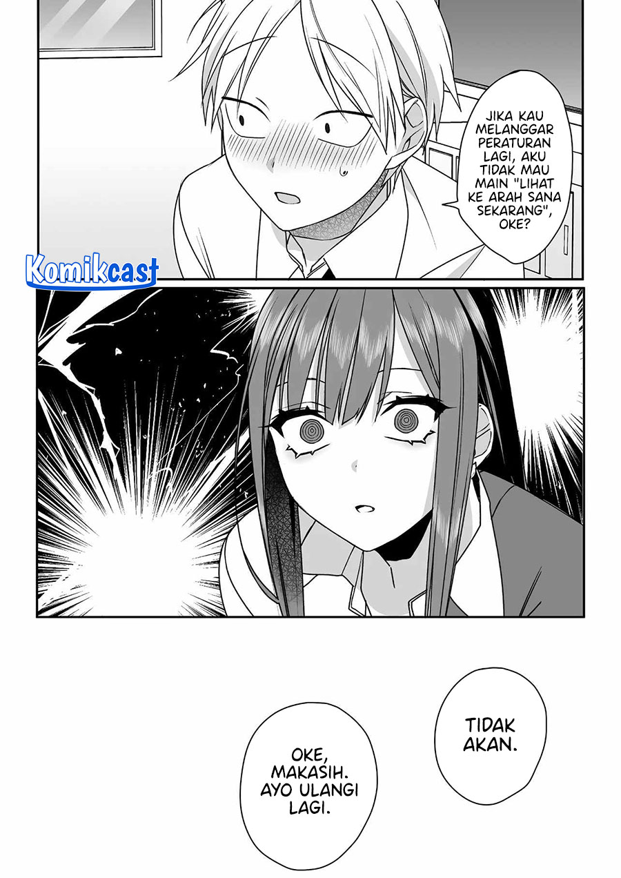 That Girl Is Cute… But Dangerous? Chapter 51