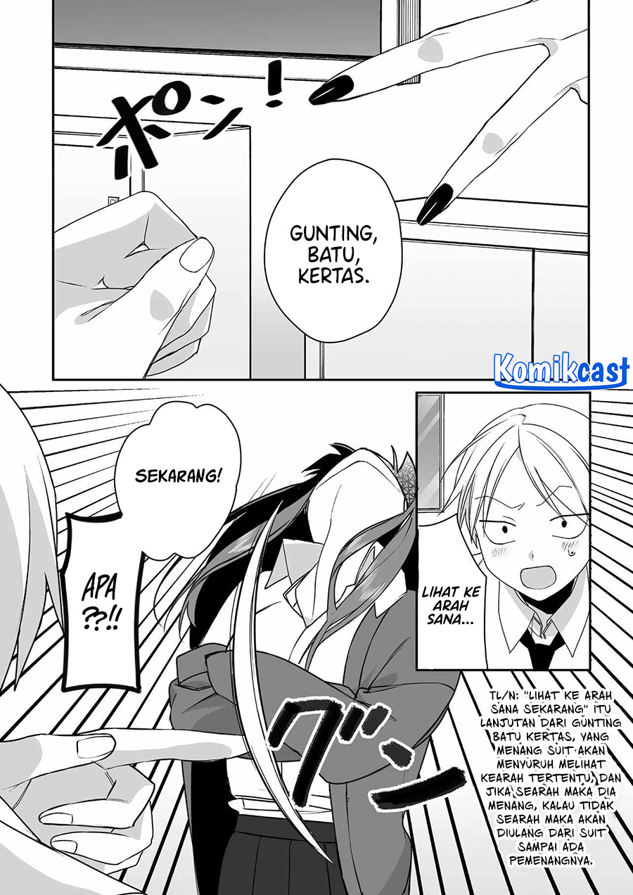 That Girl Is Cute… But Dangerous? Chapter 51