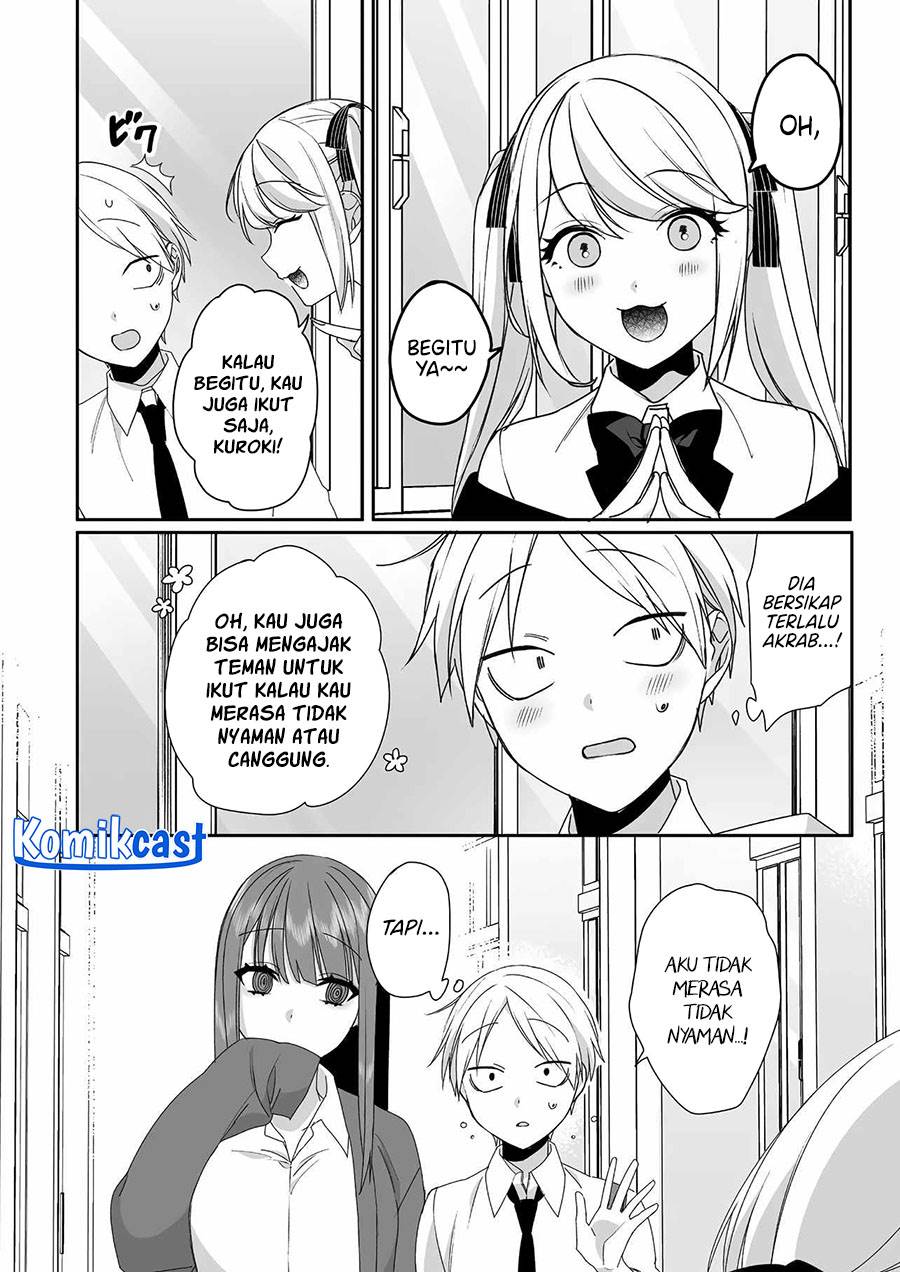 That Girl Is Cute… But Dangerous? Chapter 52