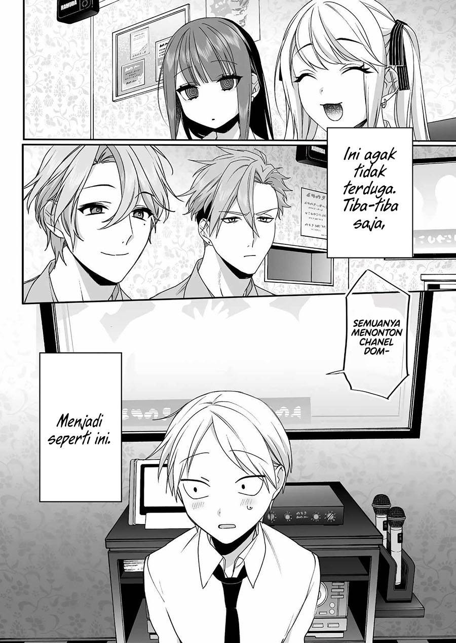 That Girl Is Cute… But Dangerous? Chapter 52