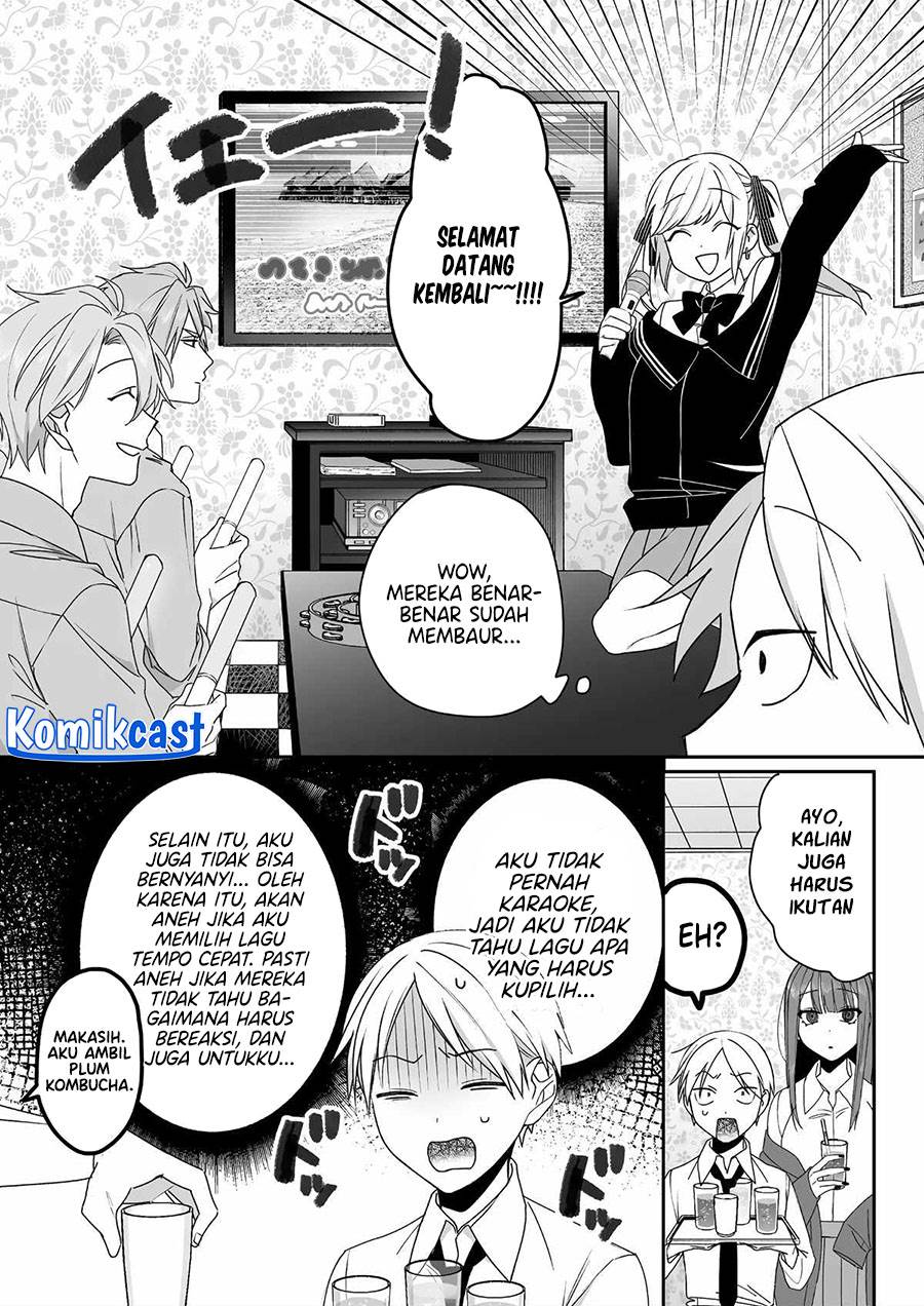 That Girl Is Cute… But Dangerous? Chapter 53