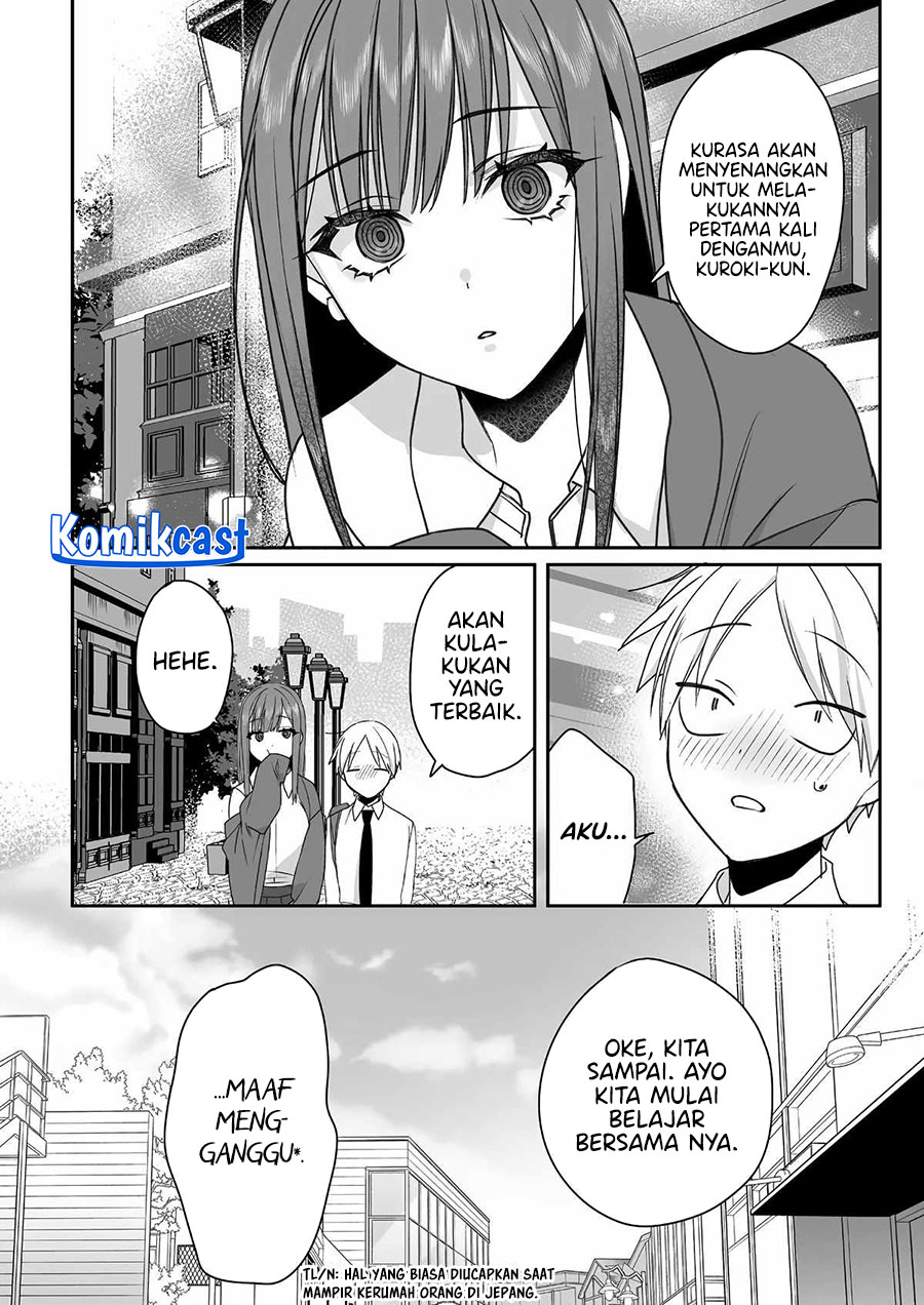 That Girl Is Cute… But Dangerous? Chapter 54