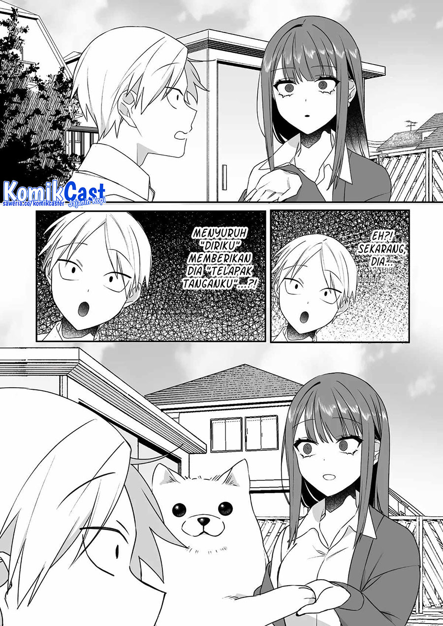 That Girl Is Cute… But Dangerous? Chapter 56