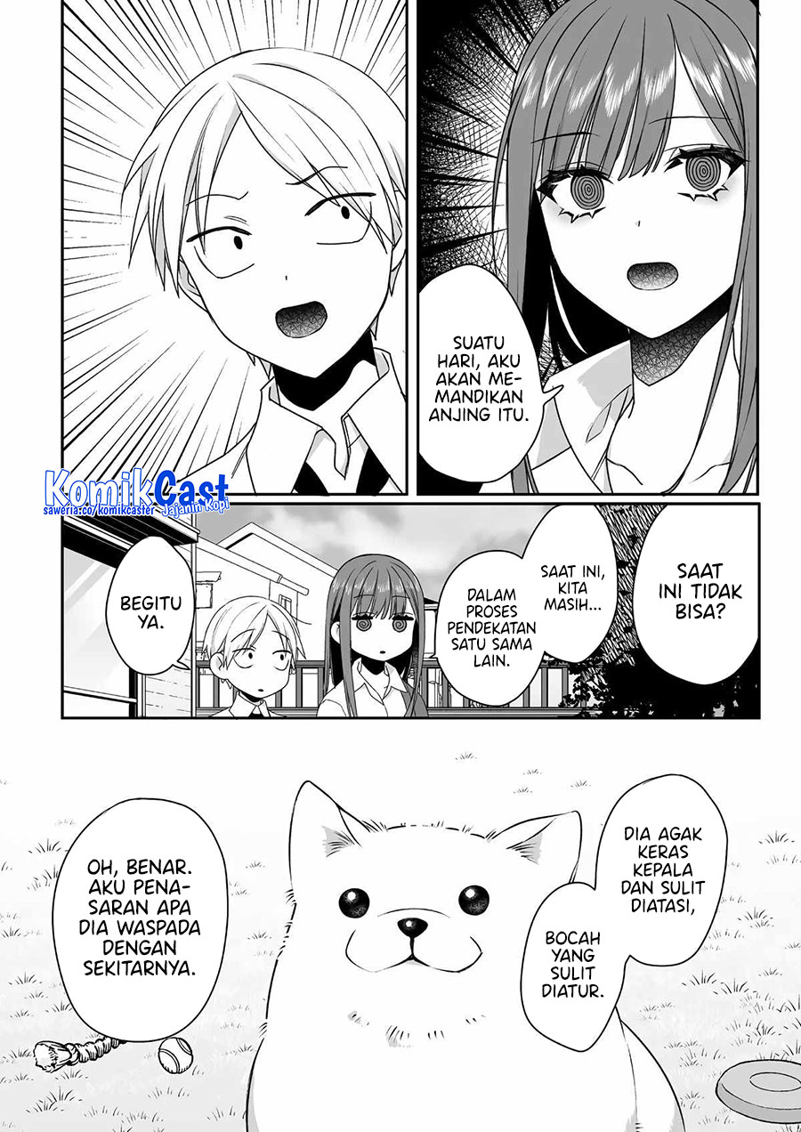 That Girl Is Cute… But Dangerous? Chapter 56