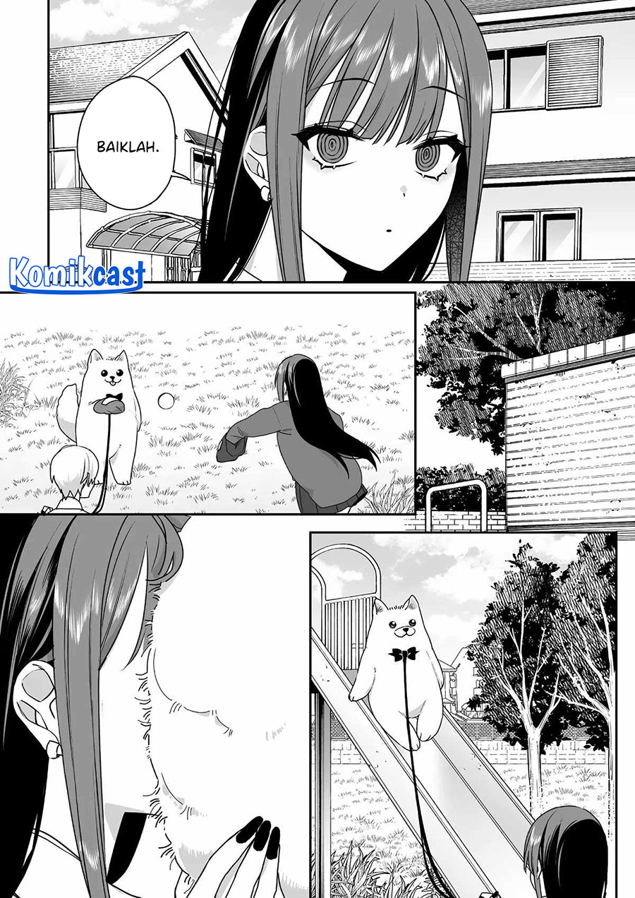 That Girl Is Cute… But Dangerous? Chapter 57