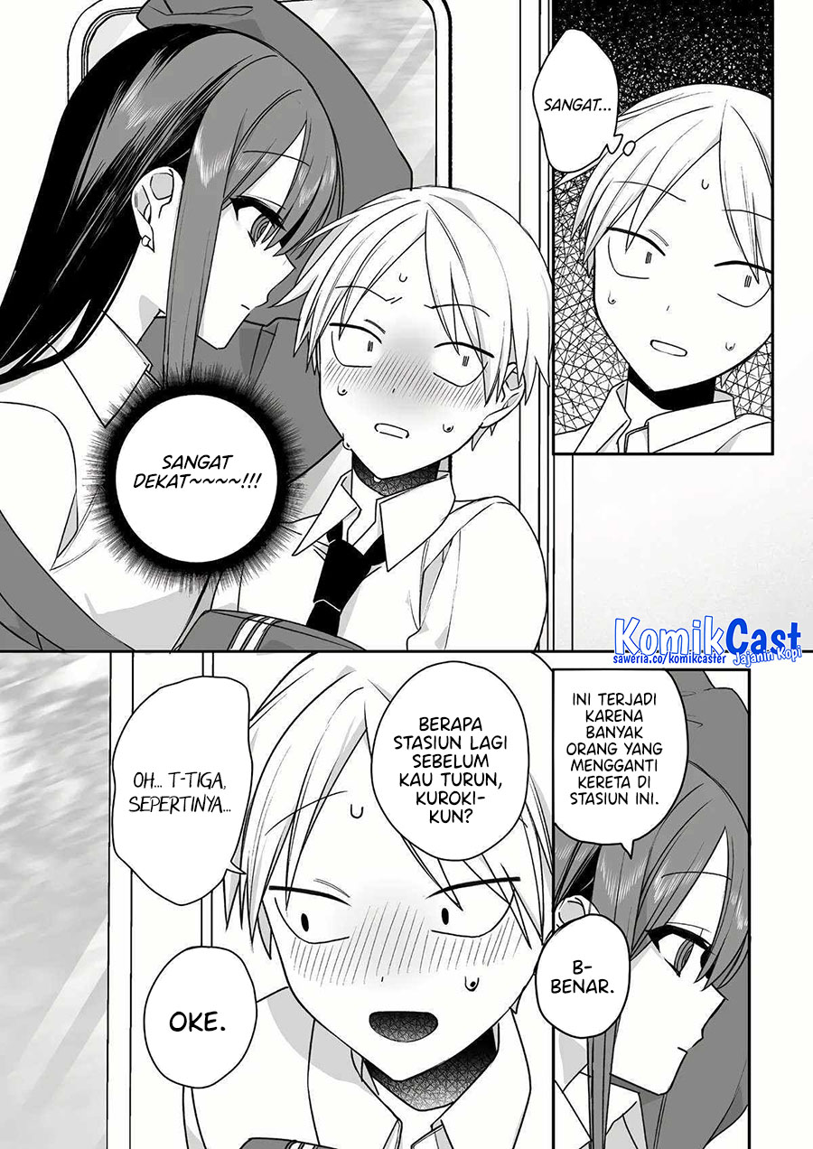 That Girl Is Cute… But Dangerous? Chapter 58