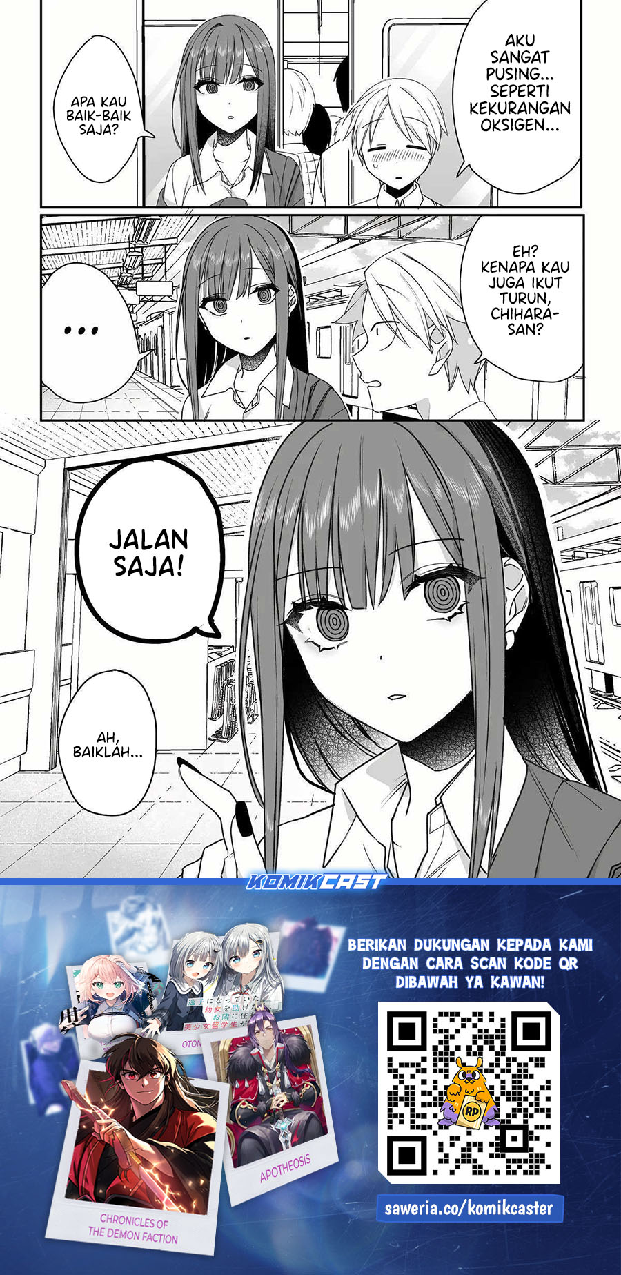 That Girl Is Cute… But Dangerous? Chapter 58