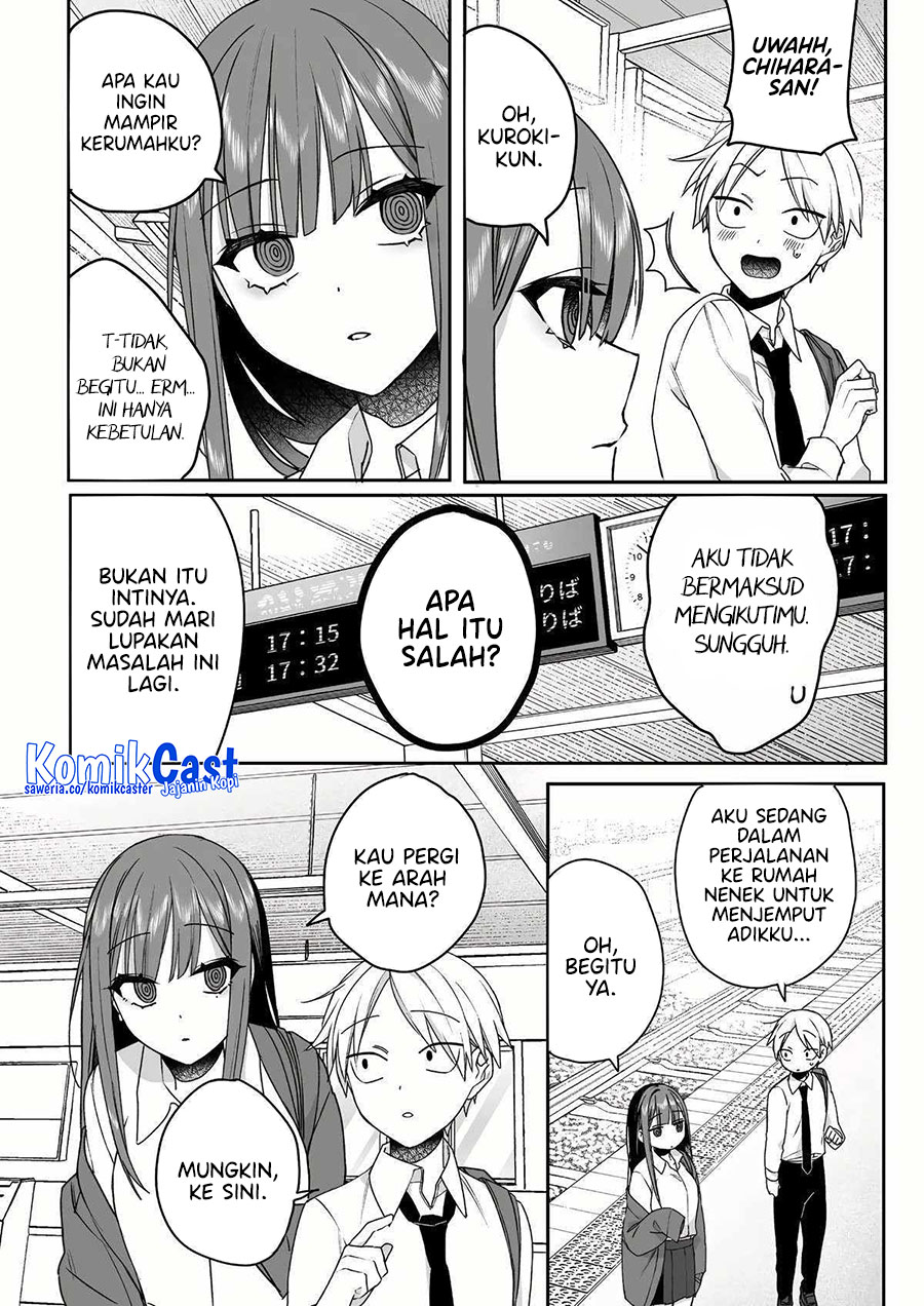 That Girl Is Cute… But Dangerous? Chapter 58