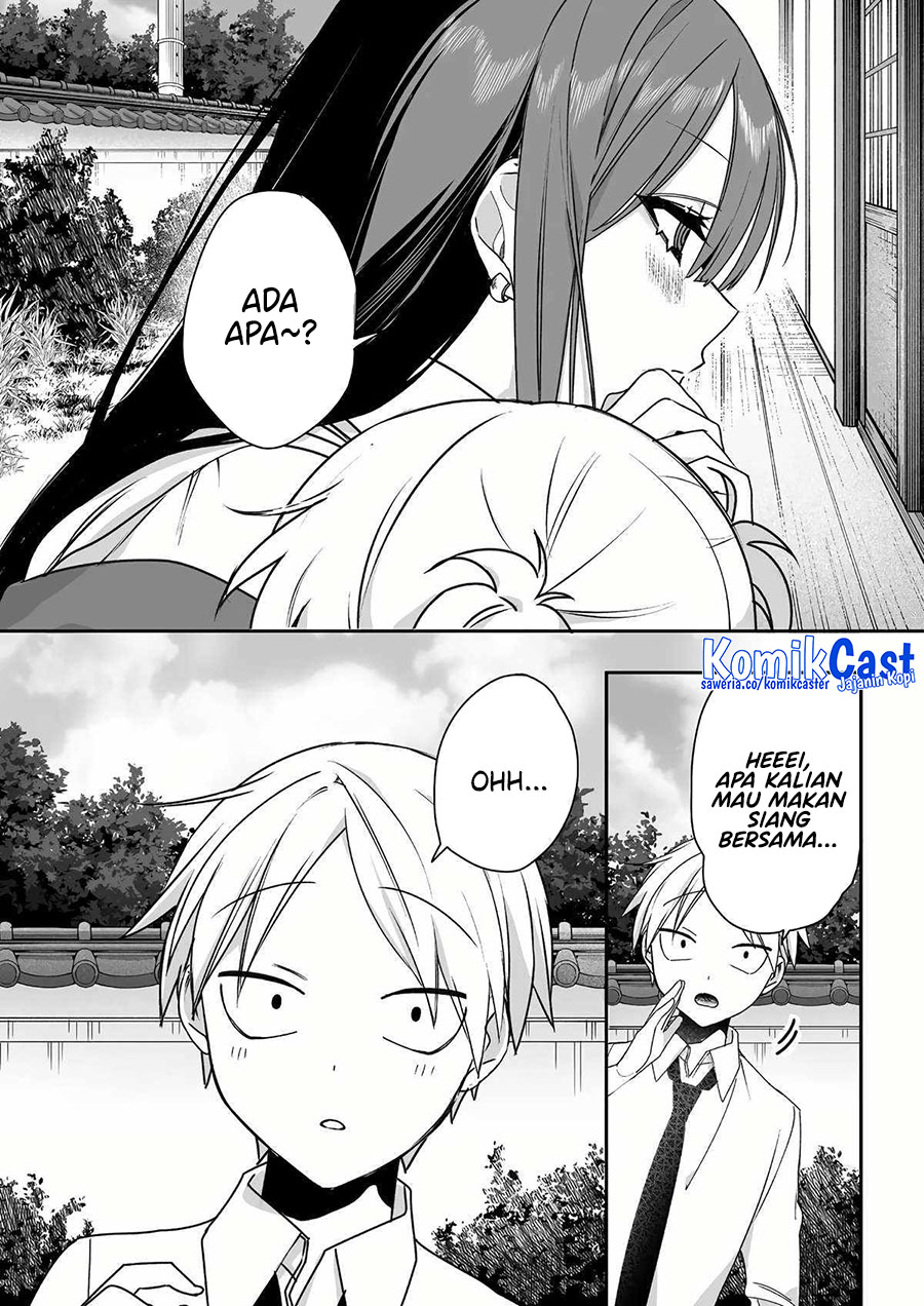 That Girl Is Cute… But Dangerous? Chapter 59