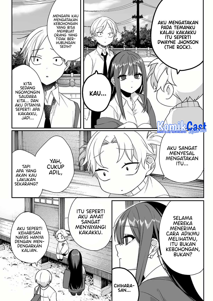 That Girl Is Cute… But Dangerous? Chapter 59