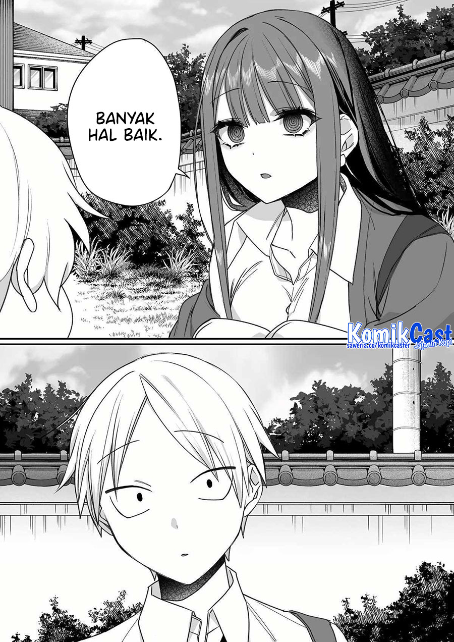 That Girl Is Cute… But Dangerous? Chapter 59