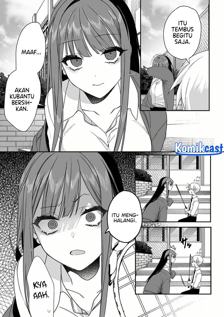 That Girl Is Cute… But Dangerous? Chapter 60