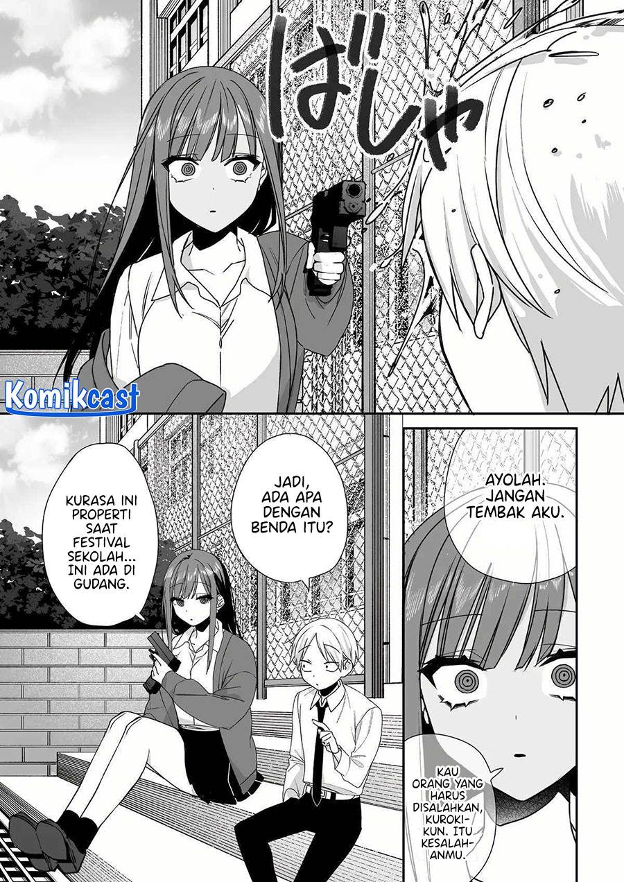 That Girl Is Cute… But Dangerous? Chapter 60
