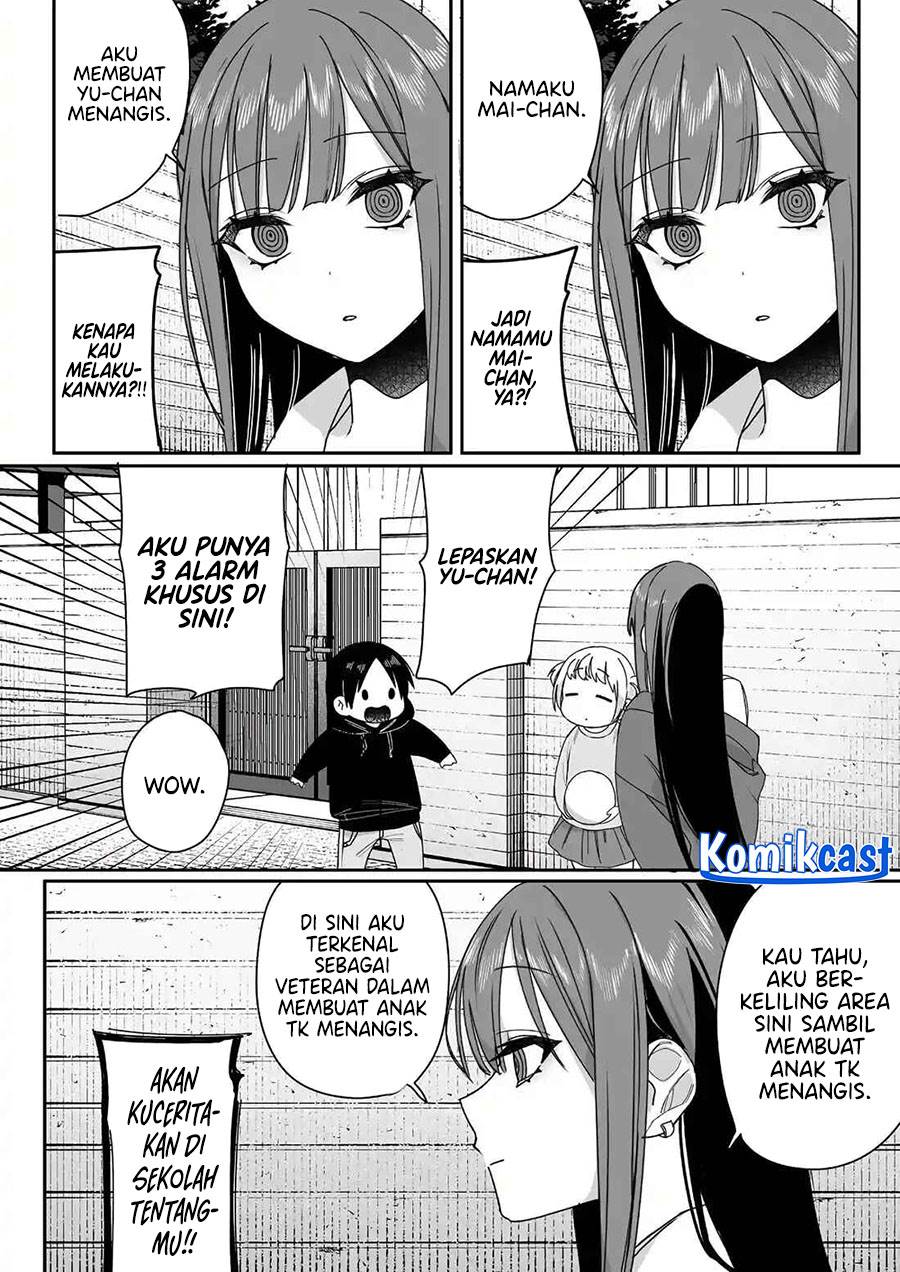 That Girl Is Cute… But Dangerous? Chapter 61