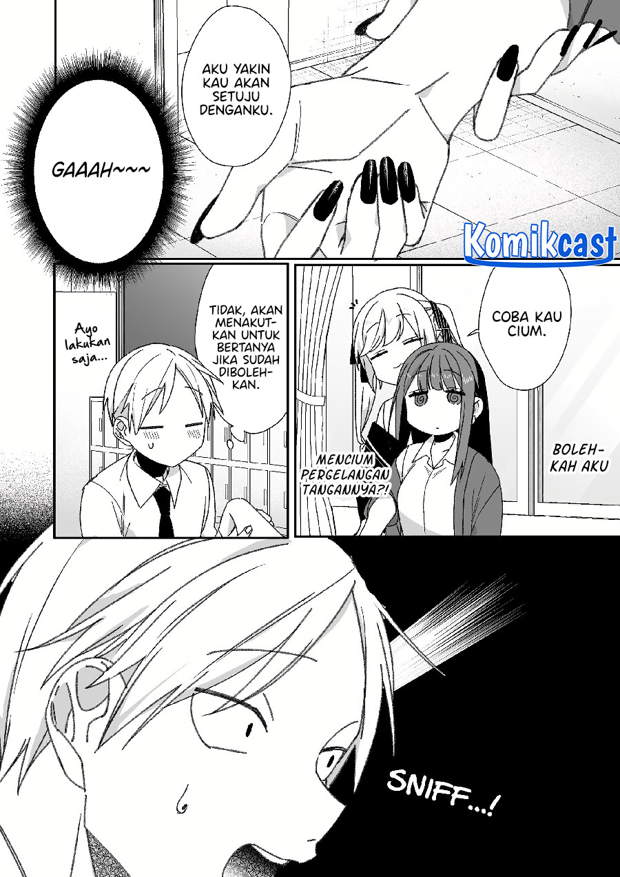 That Girl Is Cute… But Dangerous? Chapter 62