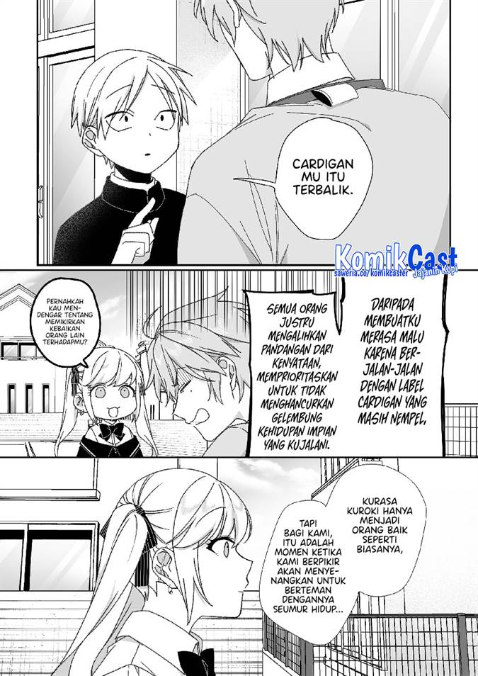 That Girl Is Cute… But Dangerous? Chapter 63