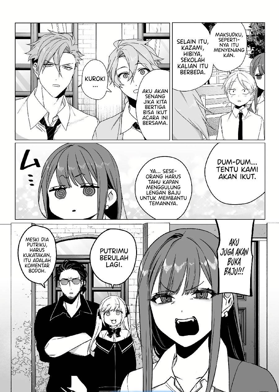 That Girl Is Cute… But Dangerous? Chapter 64