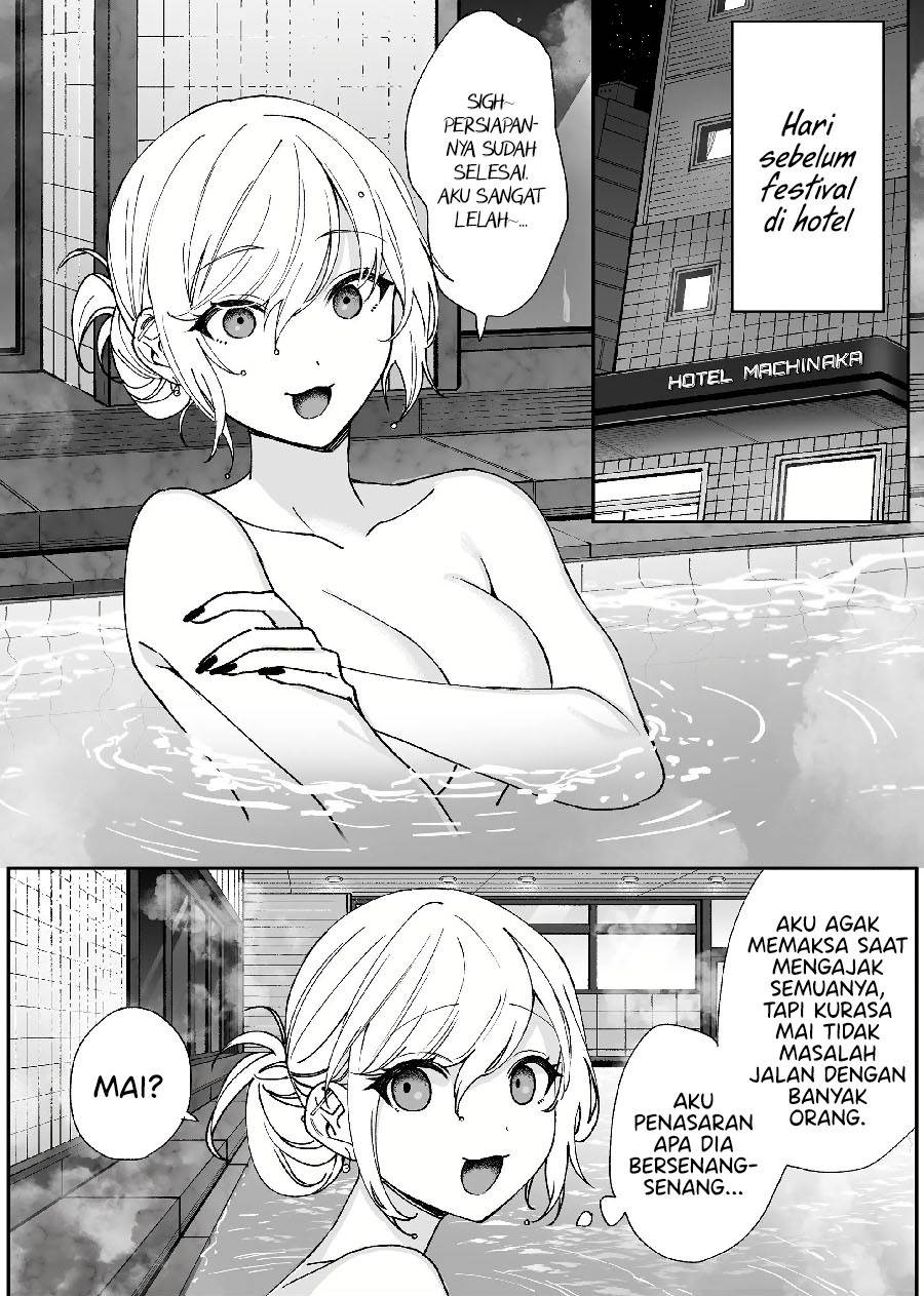 That Girl Is Cute… But Dangerous? Chapter 65
