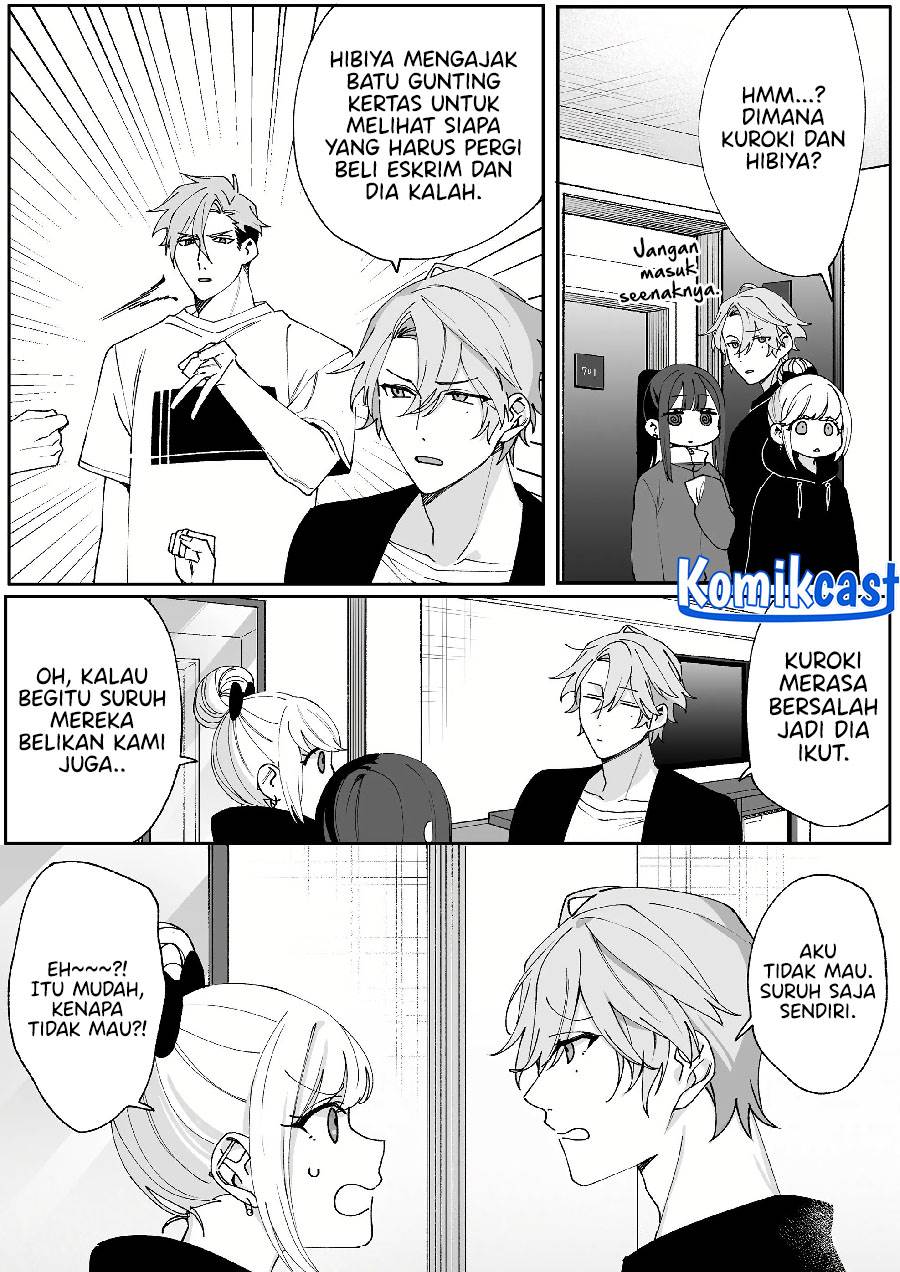 That Girl Is Cute… But Dangerous? Chapter 65