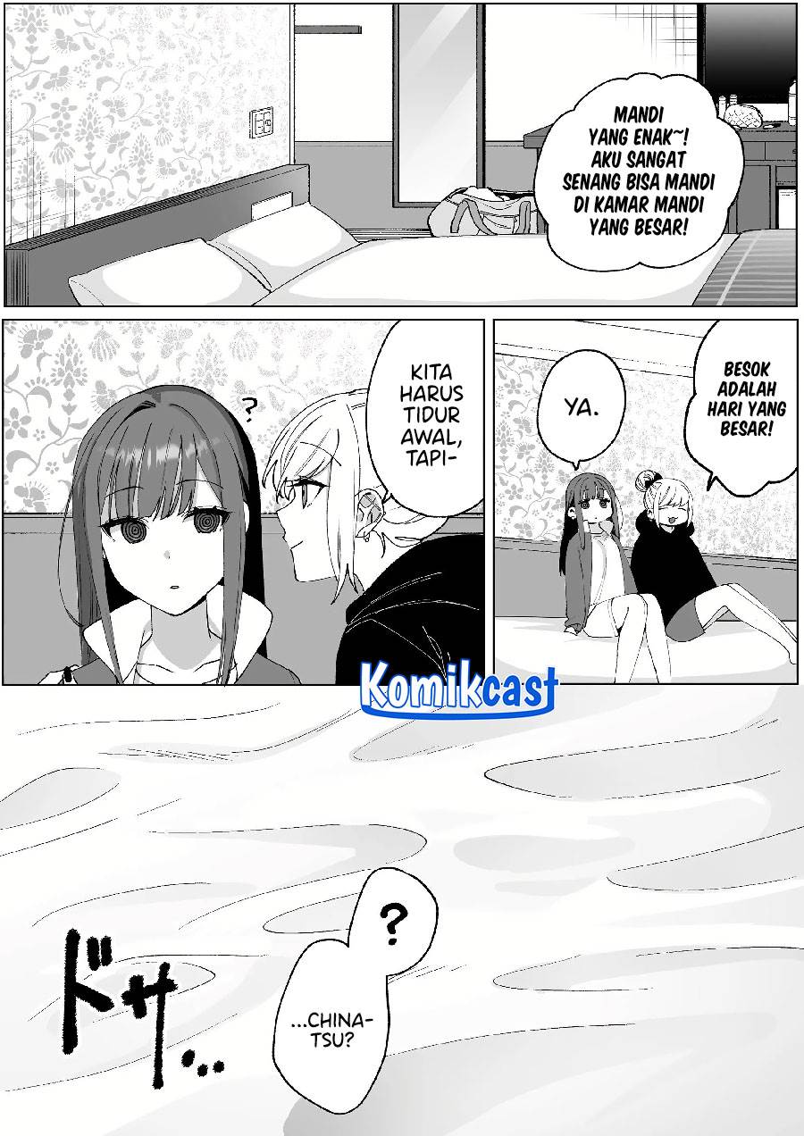 That Girl Is Cute… But Dangerous? Chapter 65