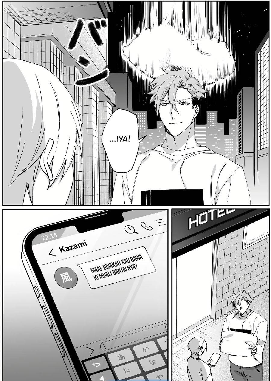 That Girl Is Cute… But Dangerous? Chapter 65