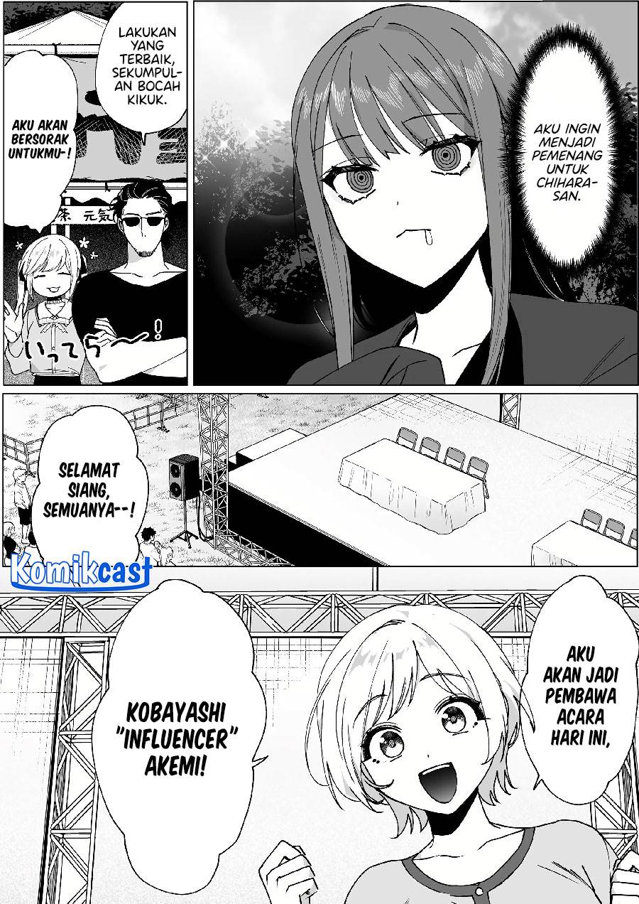 That Girl Is Cute… But Dangerous? Chapter 66