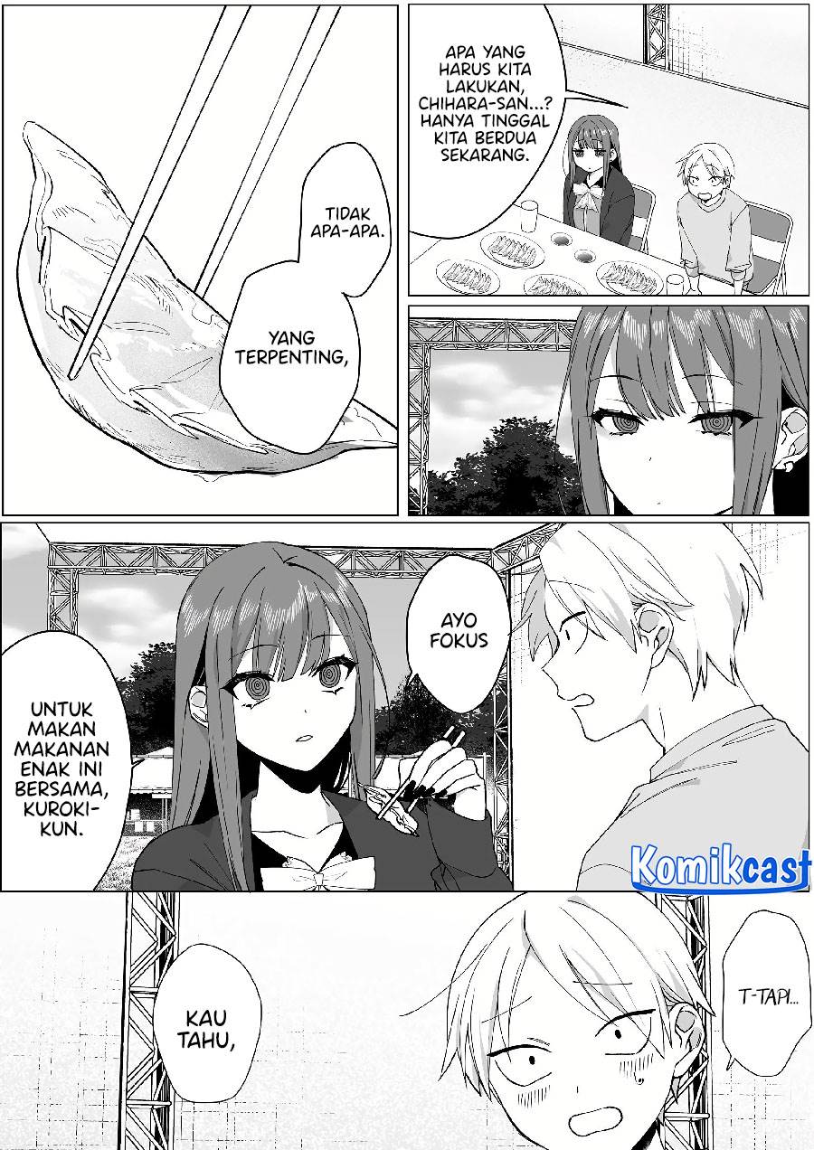That Girl Is Cute… But Dangerous? Chapter 66