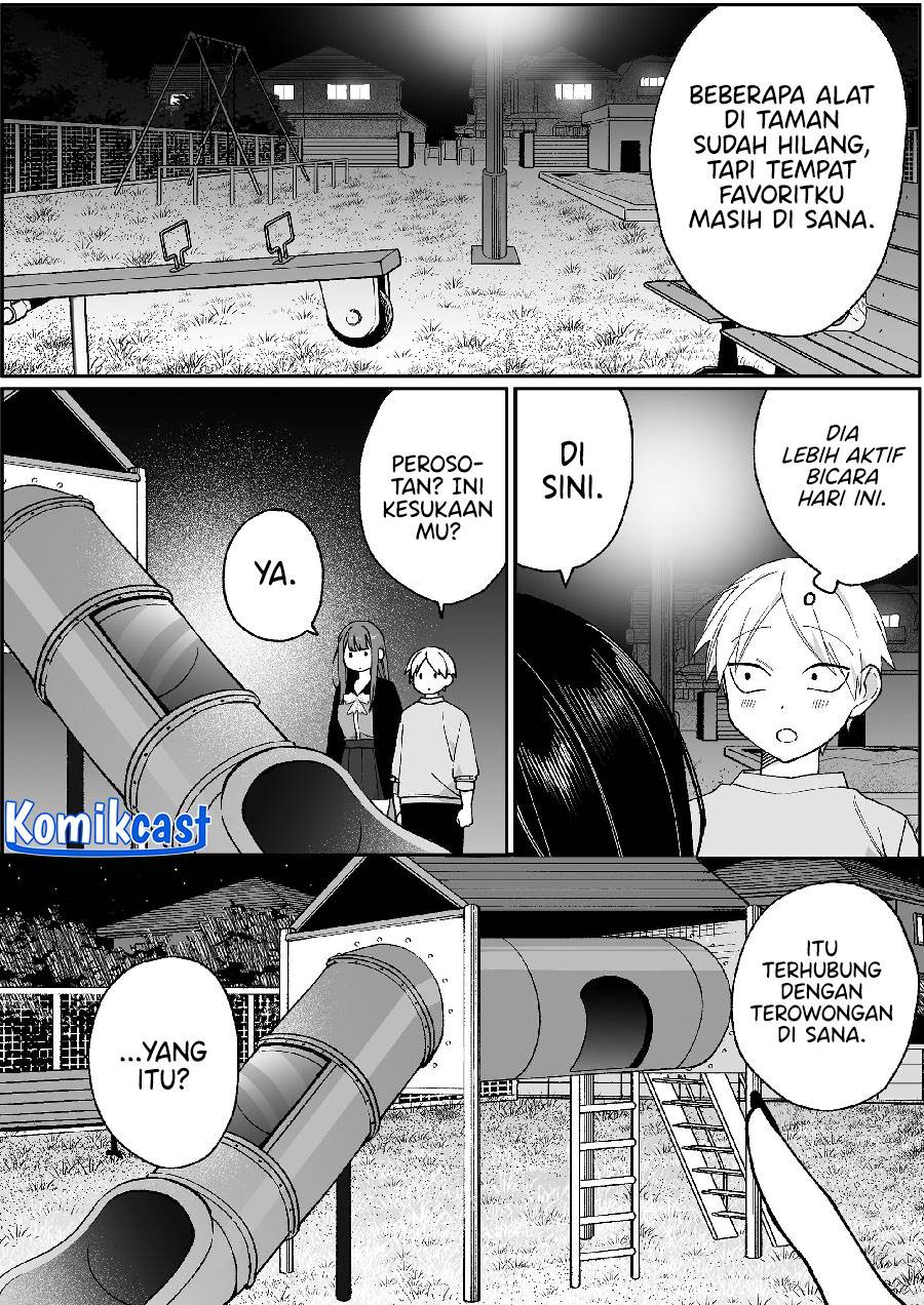 That Girl Is Cute… But Dangerous? Chapter 67
