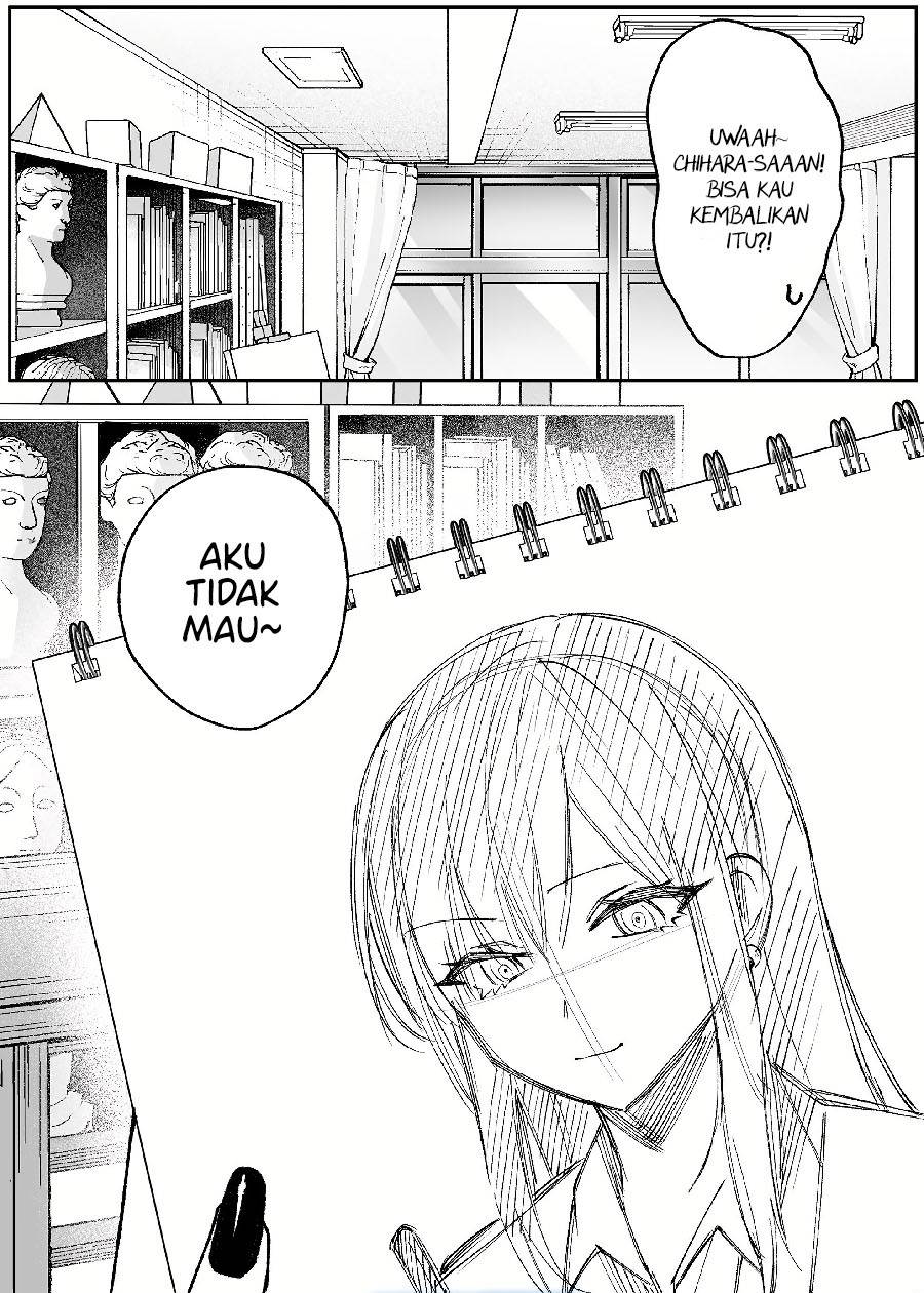 That Girl Is Cute… But Dangerous? Chapter 68