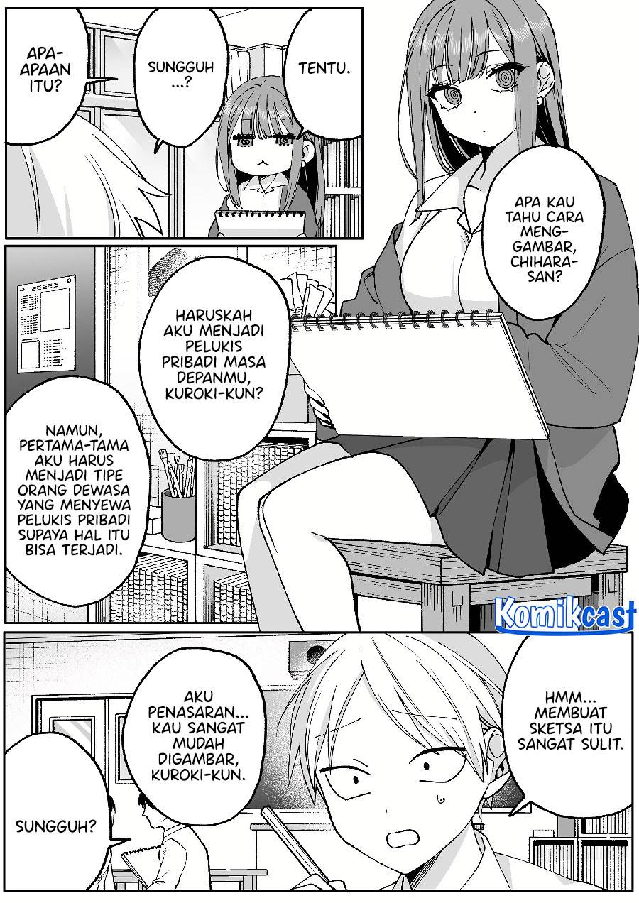 That Girl Is Cute… But Dangerous? Chapter 68