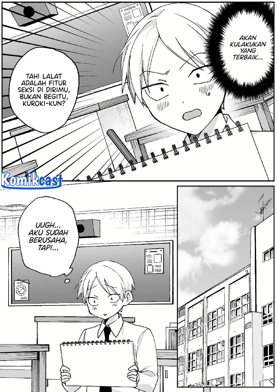 That Girl Is Cute… But Dangerous? Chapter 68